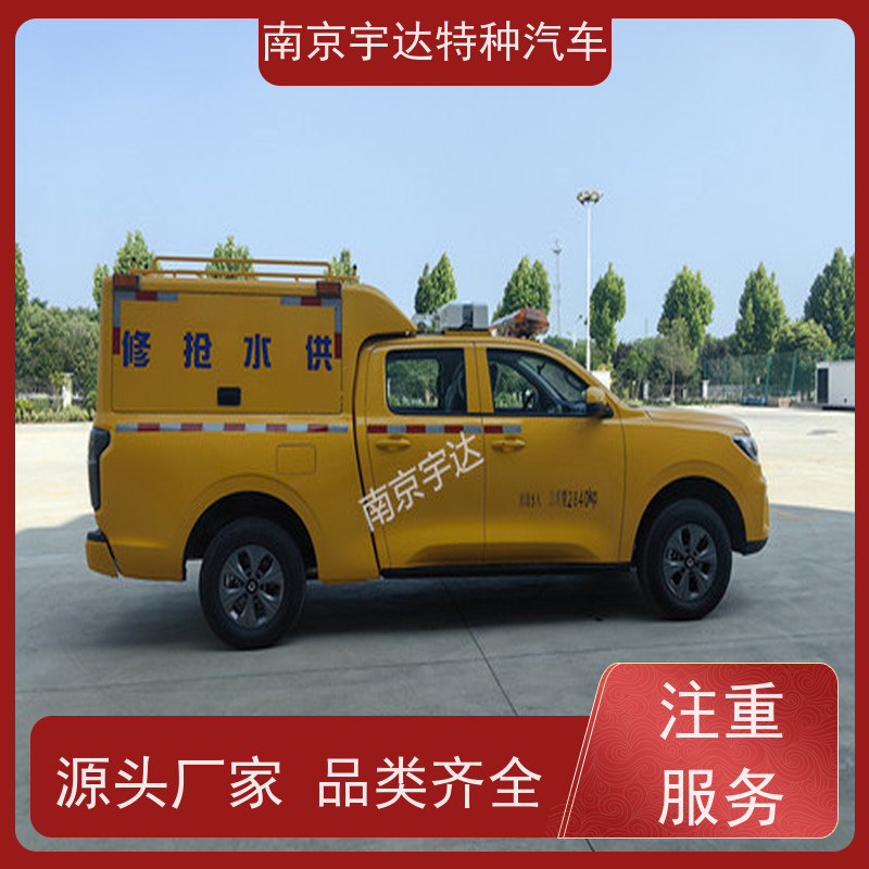 电力工程抢险车 应急救援装备车城市自来水抢修车