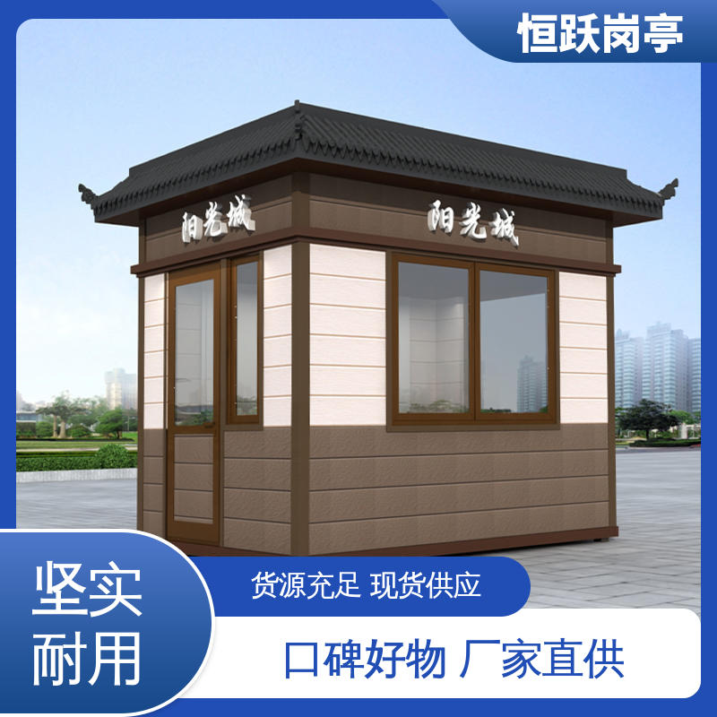 图6