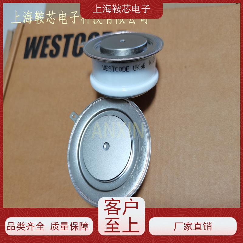 供应WESTCODE UK R2619ZC25K 西玛可控硅 晶闸管 鞍芯电子