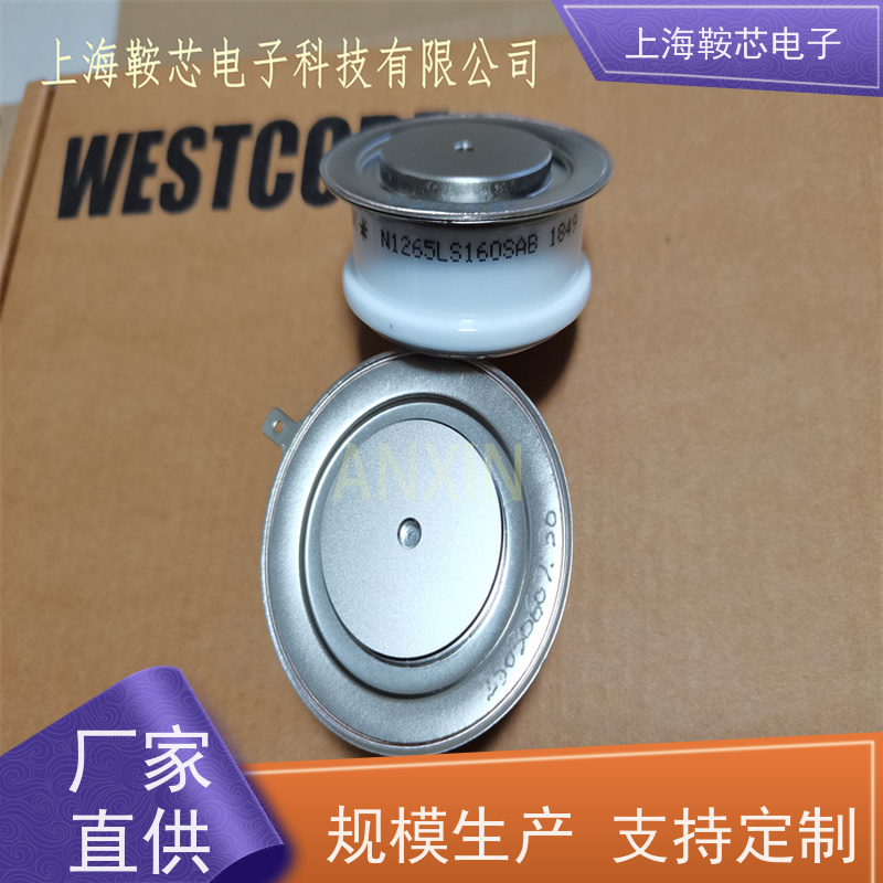 供应WESTCODE UK R610CH25 西玛可控硅 晶闸管 鞍芯电子