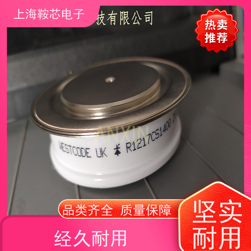 供应WESTCODE UK N5946FC200 西玛可控硅 晶闸管 鞍芯电子