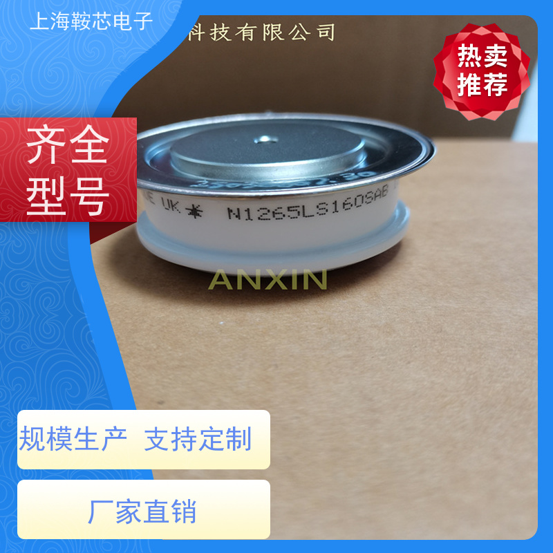 供应WESTCODE UK 323A3353P42 西玛可控硅 晶闸管 鞍芯电子