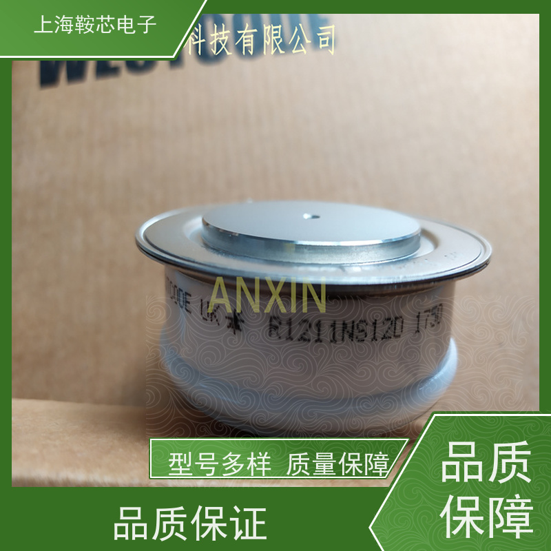 供应WESTCODE UK N1467NC260 西玛可控硅 晶闸管 鞍芯电子