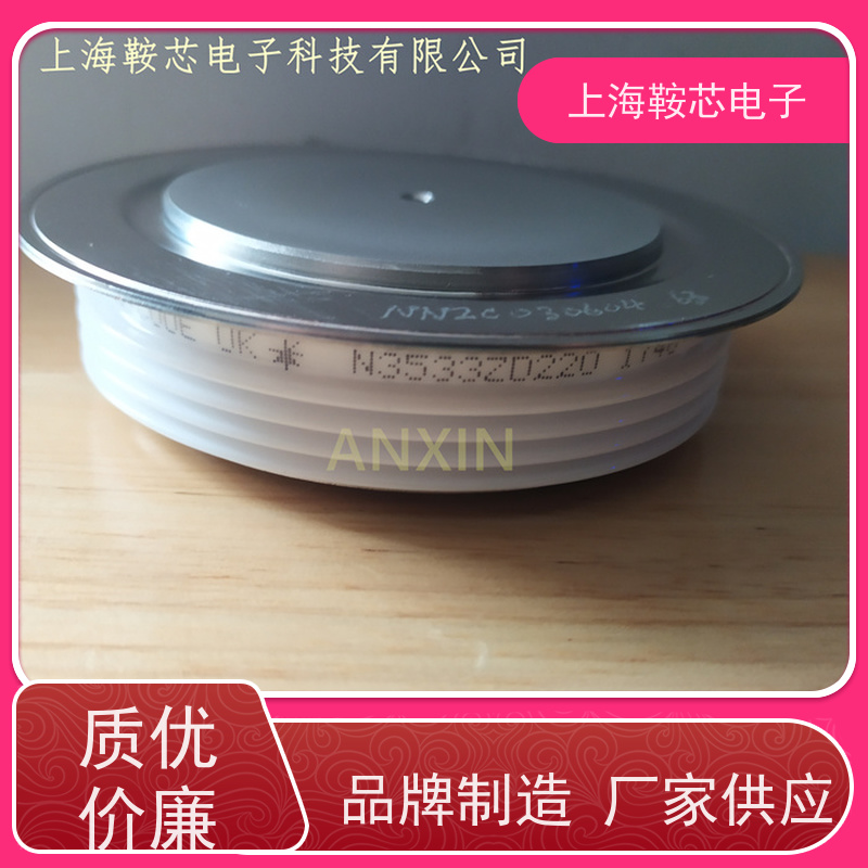 供应WESTCODE UK N310CH04 西玛可控硅 晶闸管 鞍芯电子