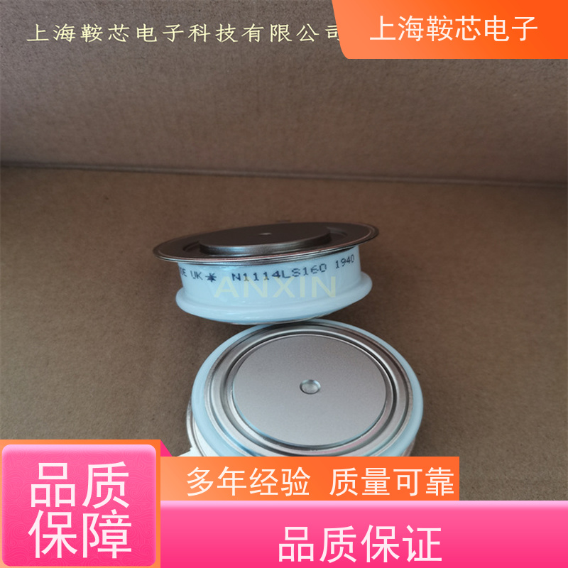 供应WESTCODE UK N1265LS160SAB 西玛可控硅 晶闸管 鞍芯电子