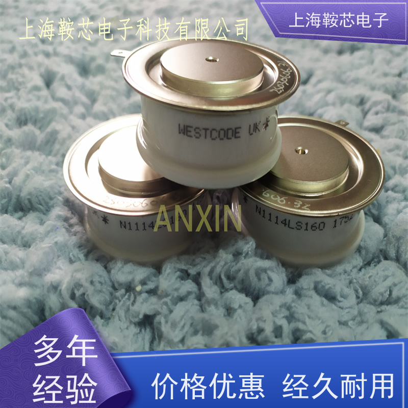 供应WESTCODE UK N370SH18 西玛可控硅 晶闸管 鞍芯电子