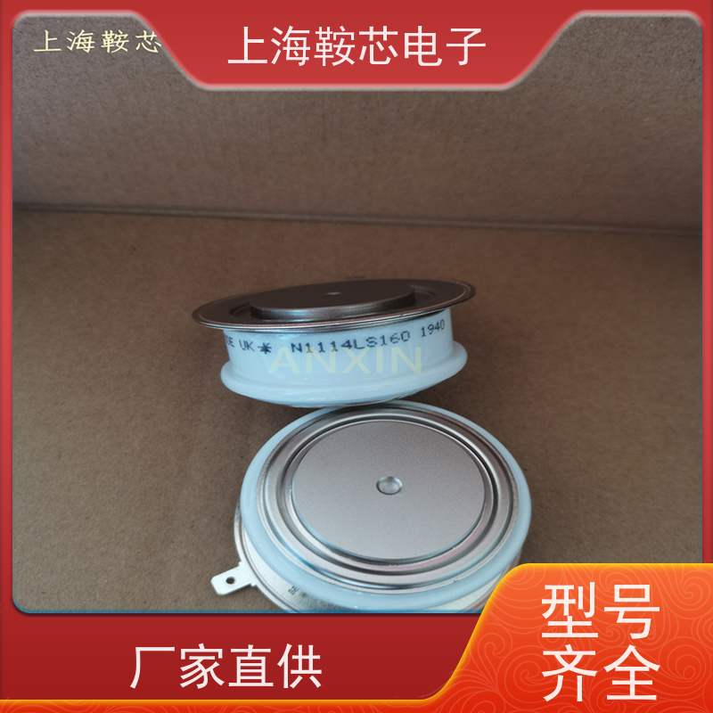 供应WESTCODE UK N740CH16 西玛可控硅 晶闸管 鞍芯电子