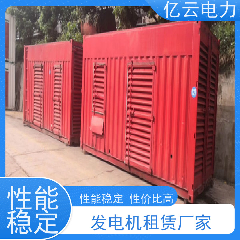 陆 川 康明斯 出租发电机公司 性能稳定 电力强劲 可用于野外工地