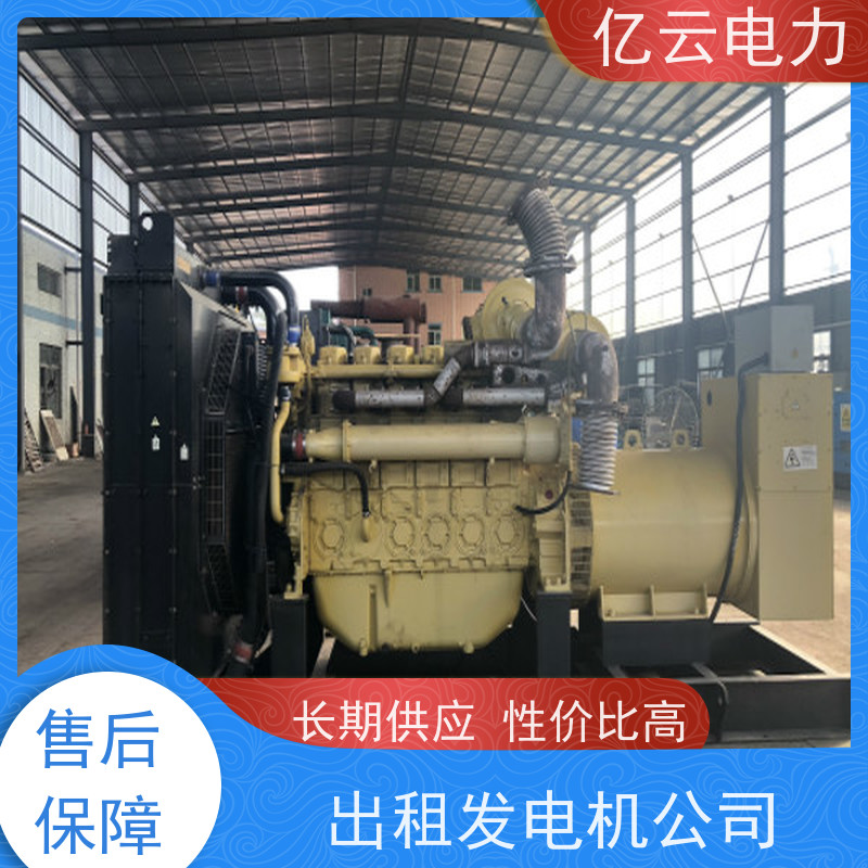 田 东 三菱 租用柴油发电机 低油耗工作稳定 噪声低废气少耗油少