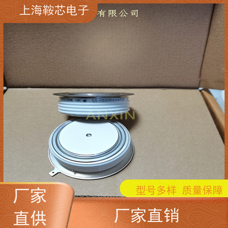 WESTCODE UK SM25CXC968 西玛可控硅 晶闸管 鞍芯电子 厂家