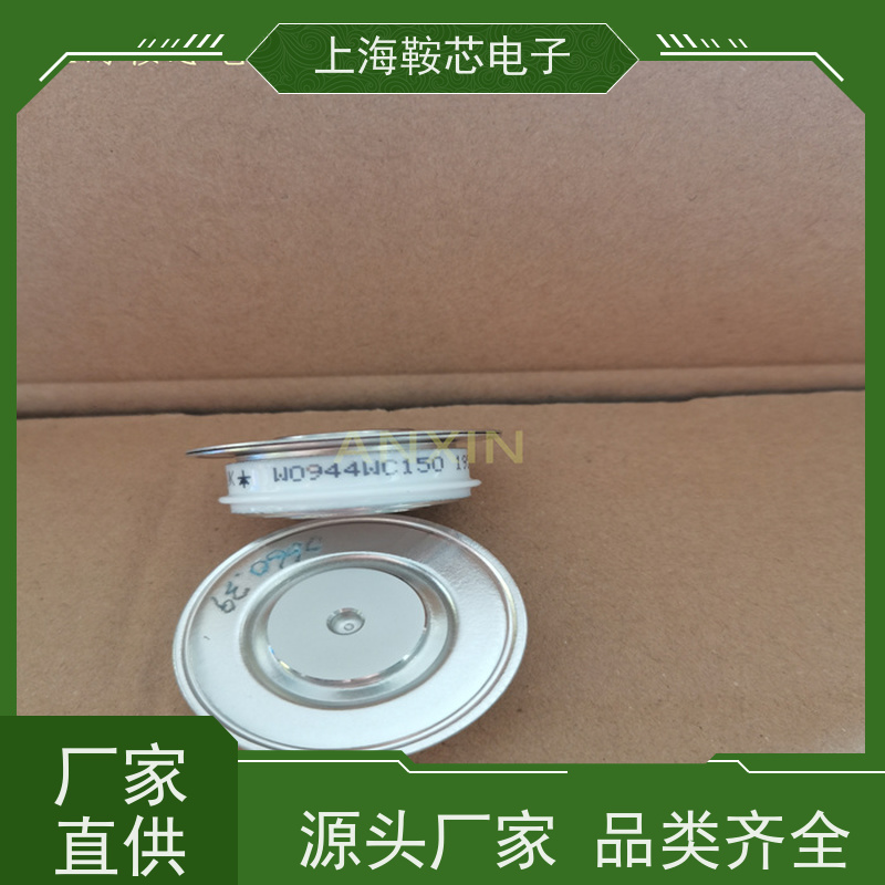 WESTCODE UK SW26CXC635 西玛可控硅 晶闸管 鞍芯电子 厂家