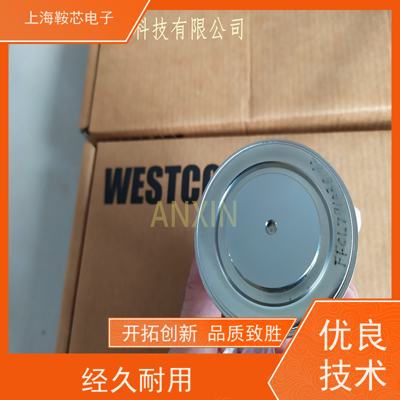 WESTCODE UK W4534NC060 西玛可控硅 晶闸管 鞍芯电子 厂家