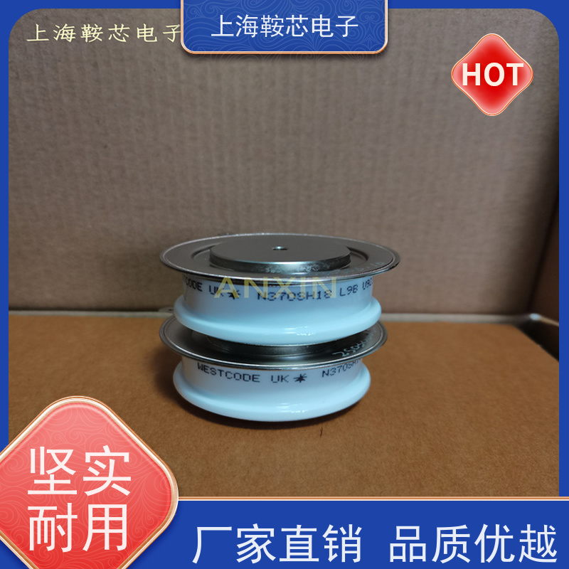 WESTCODE UK SM12CXC220 西玛可控硅 晶闸管 鞍芯电子 厂家