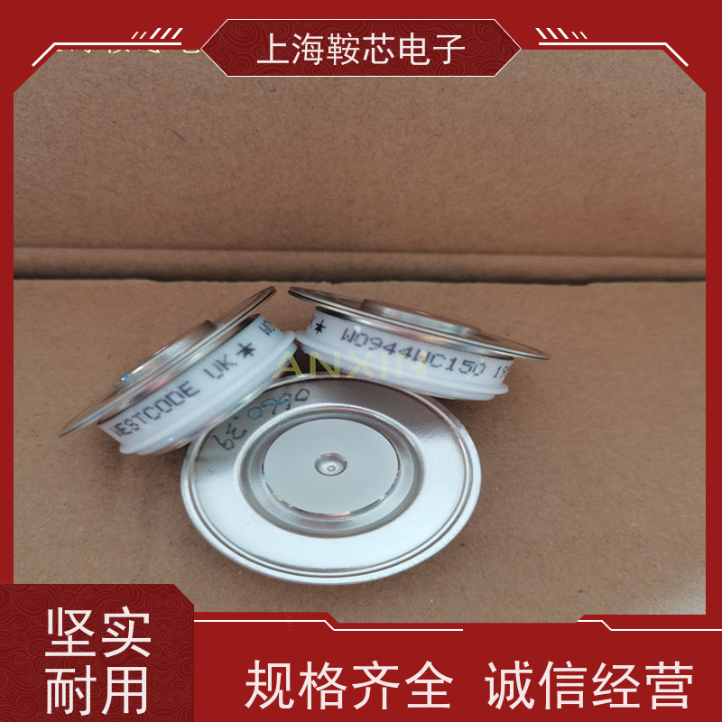 WESTCODE UK SM14CXC220 西玛可控硅 晶闸管 鞍芯电子 厂家