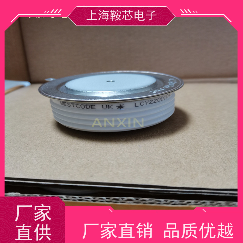 WESTCODE UK M0859LC140 西玛可控硅 晶闸管 鞍芯电子 厂家
