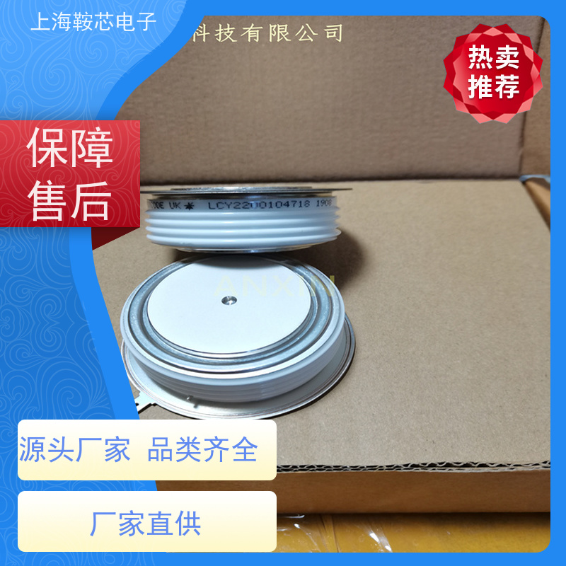 WESTCODE UK SM56CXC274 西玛可控硅 晶闸管 鞍芯电子 厂家