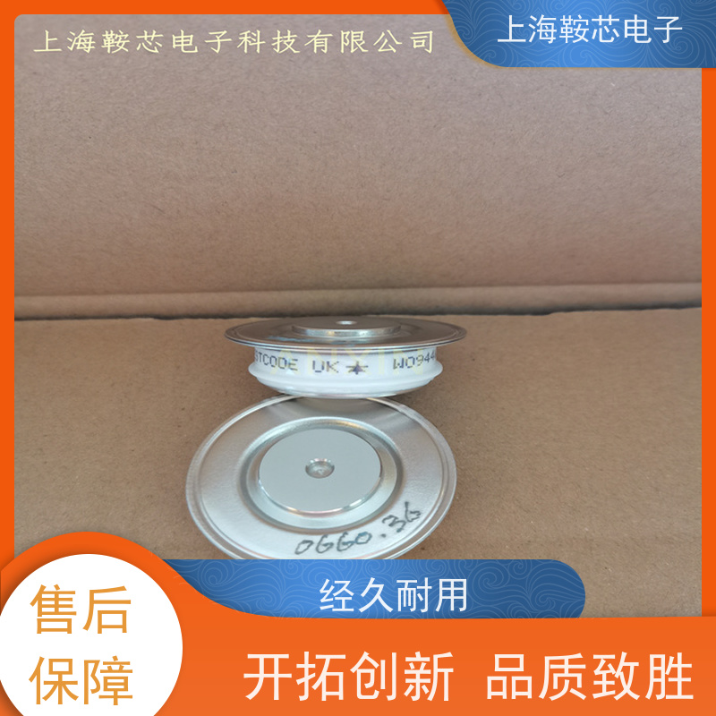 WESTCODE UK SM50CXC574 西玛可控硅 晶闸管 鞍芯电子 厂家