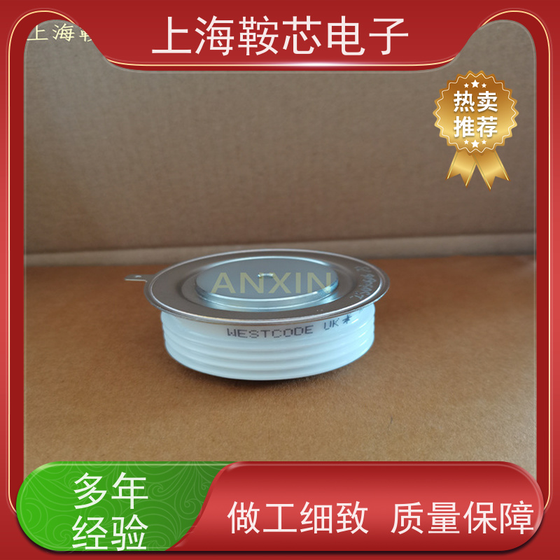 WESTCODE UK SW08CXC14C 西玛可控硅 晶闸管 鞍芯电子 厂家