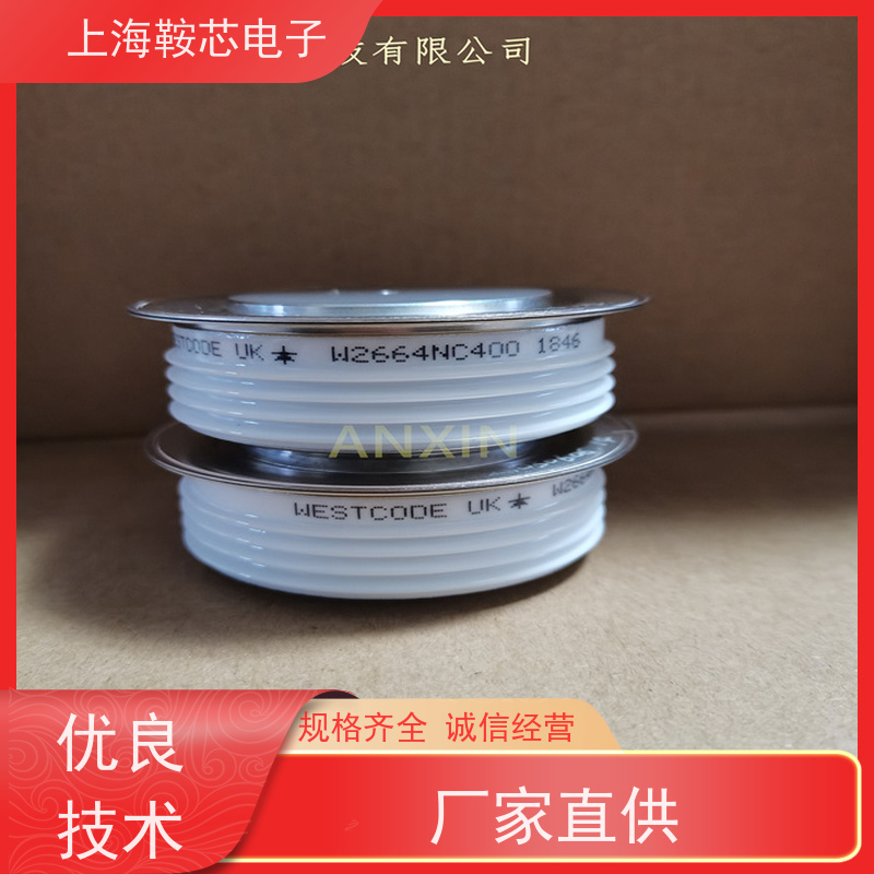 WESTCODE UK MAGTEC M390CH38 西玛可控硅 晶闸管 鞍芯电子 厂家