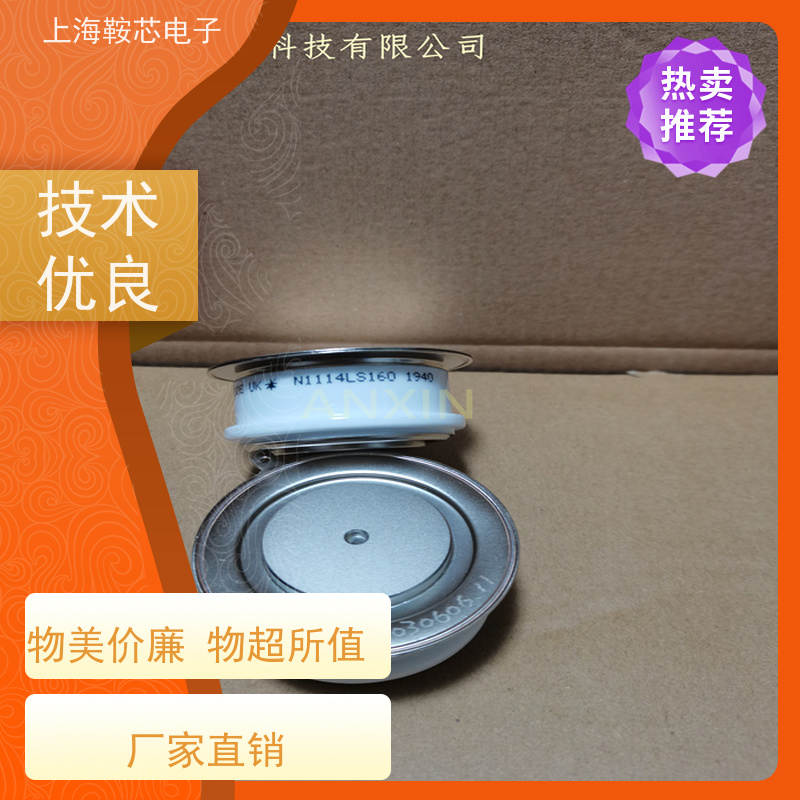 WESTCODE UK MAGTEC M330CH04 西玛可控硅 晶闸管 鞍芯电子 厂家