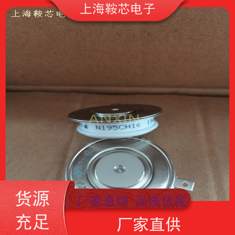 WESTCODE UK SW26CXC820 西玛可控硅 晶闸管 鞍芯电子 厂家