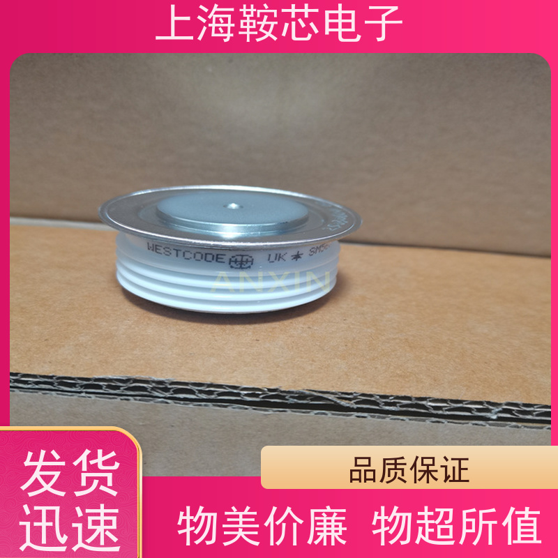 WESTCODE UK M0859LC160 西玛可控硅 晶闸管 鞍芯电子 厂家