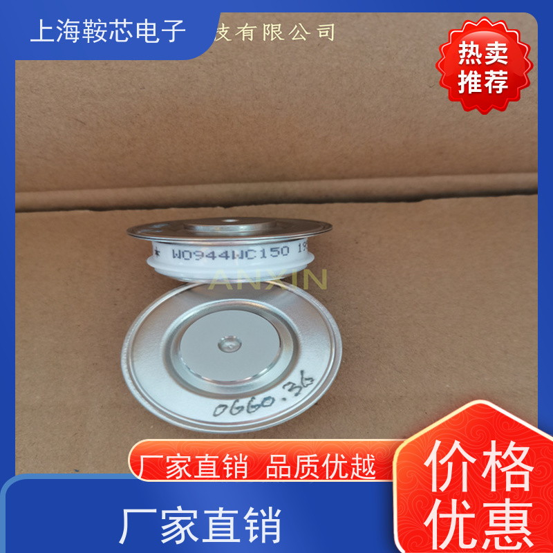 WESTCODE UK W2370NC160 西玛可控硅 晶闸管 鞍芯电子 厂家