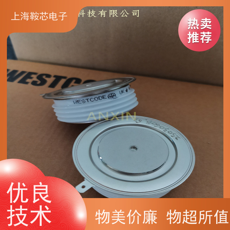 WESTCODE UK SW06CXC400 西玛可控硅 晶闸管 鞍芯电子 厂家