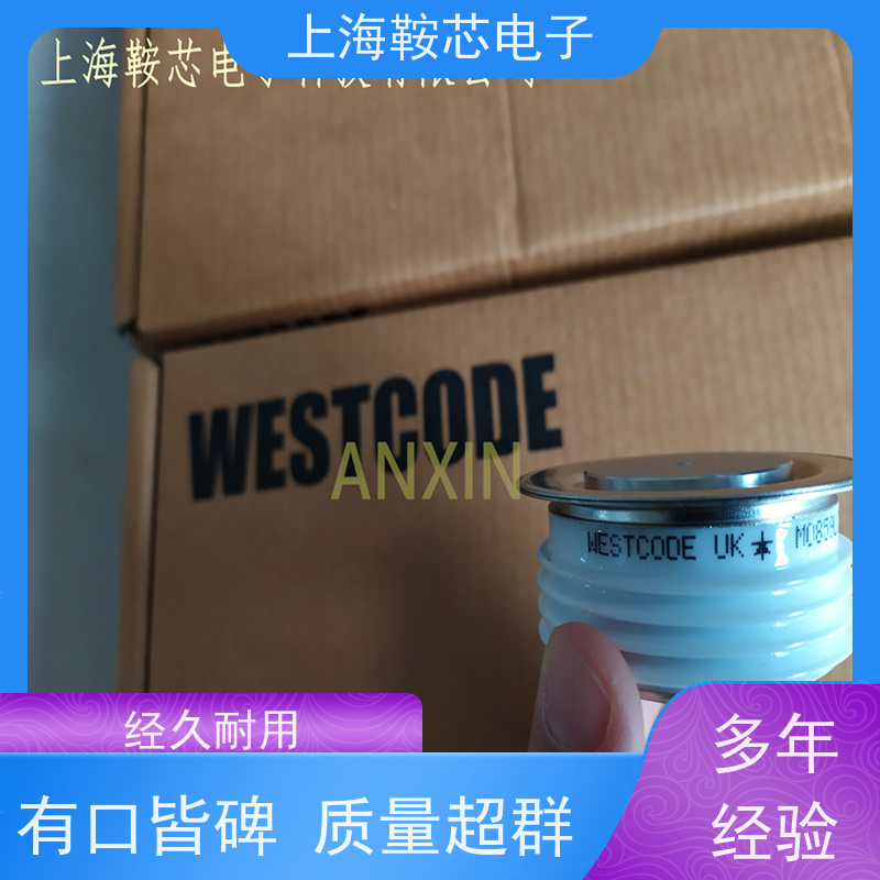 WESTCODE UK SW25CXC20C 西玛可控硅 晶闸管 鞍芯电子 厂家