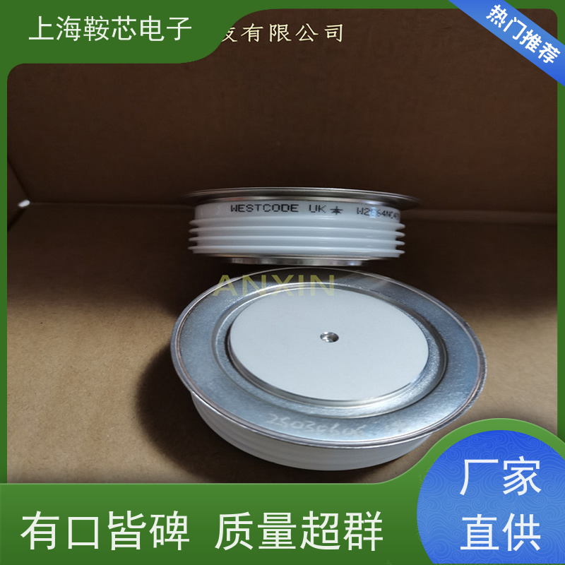 WESTCODE UK D350CH26 西玛可控硅 晶闸管 鞍芯电子 厂家