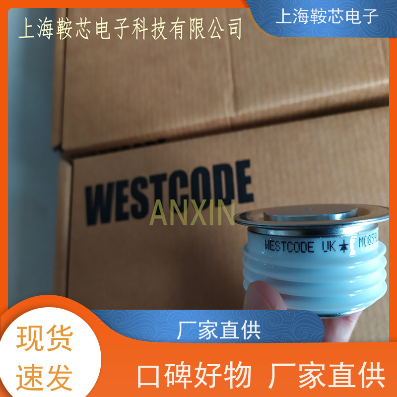 WESTCODE UK M0859LC120 西玛可控硅 晶闸管 鞍芯电子 厂家