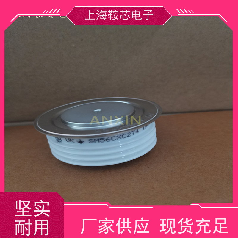 WESTCODE UK D390CH24 西玛可控硅 晶闸管 鞍芯电子 厂家