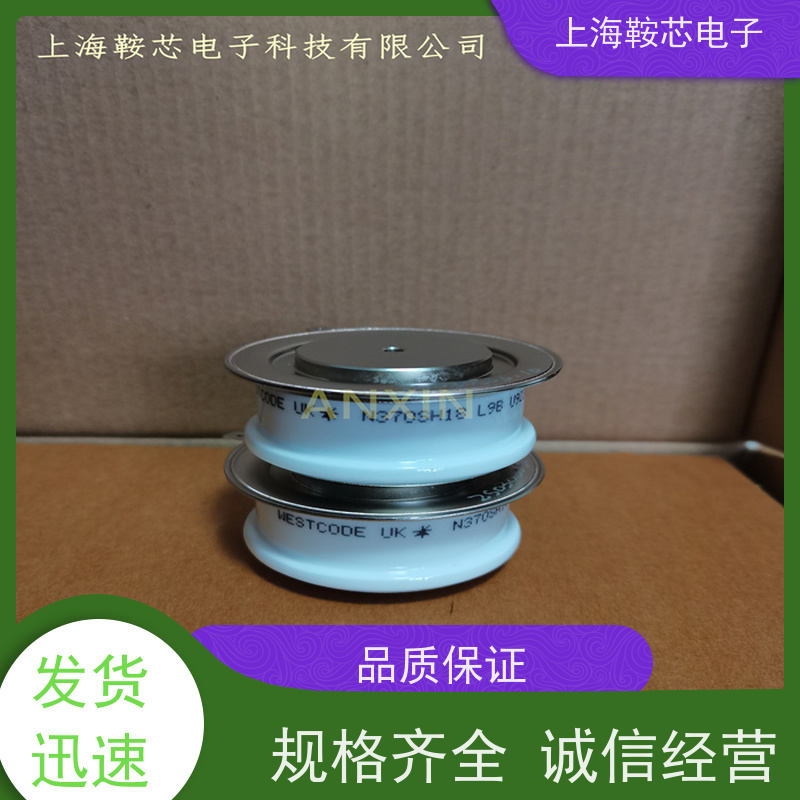 WESTCODE UK SW04CXC400 西玛可控硅 晶闸管 鞍芯电子 厂家