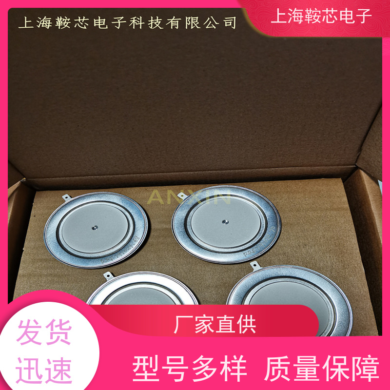 WESTCODE UK W4096ZC450CAA 西玛可控硅 晶闸管 鞍芯电子 厂家