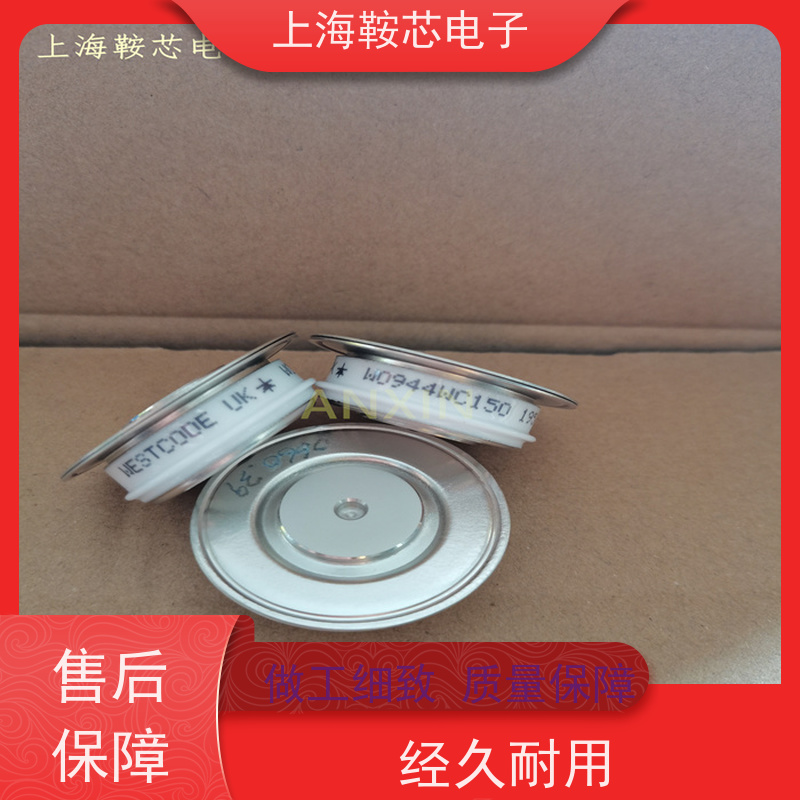 WESTCODE UK W0944WC150 西玛可控硅 晶闸管 鞍芯电子 厂家
