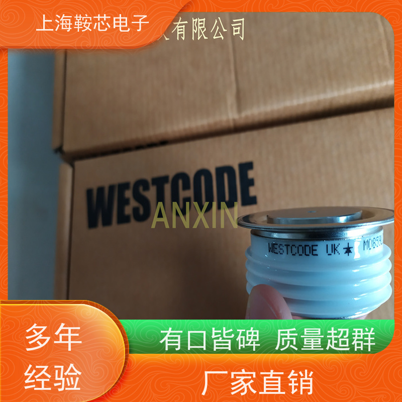 WESTCODE UK D390SH25 西玛可控硅 晶闸管 鞍芯电子 厂家