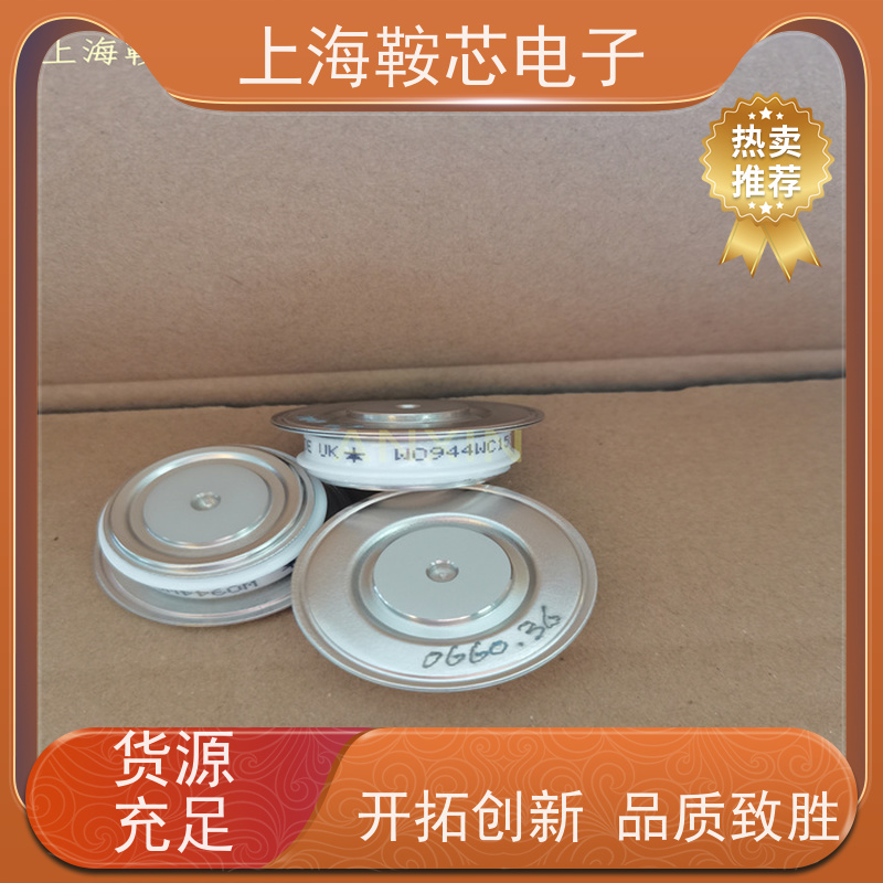 WESTCODE UK W2664NC400CAB 西玛可控硅 晶闸管 鞍芯电子 厂家