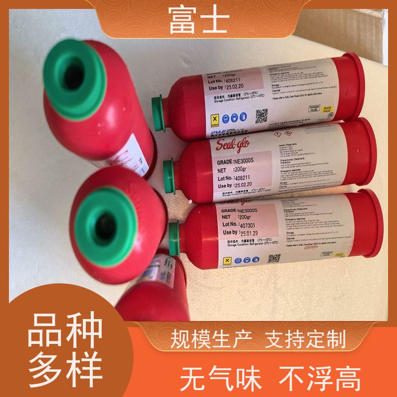 富士 密封胶 货源充足 印刷刮胶 环氧树脂贴片红胶