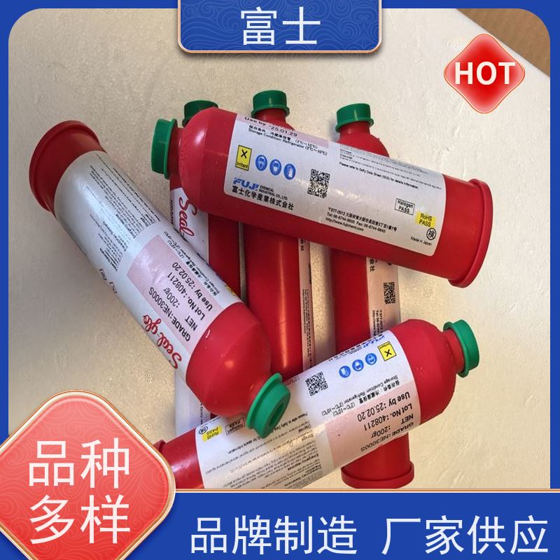 富士 高粘合强度 货源充足 通用刮胶 SMT贴片红胶