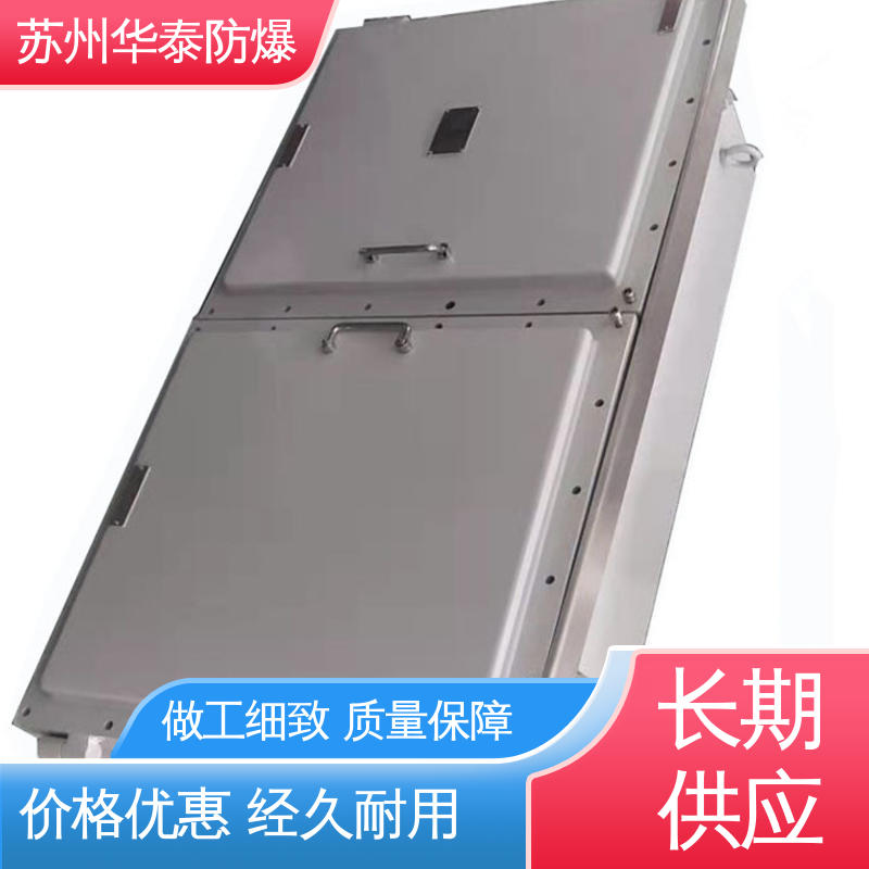 华泰 施耐德 传输信号稳定性好 质量精选 规格齐全 配电箱