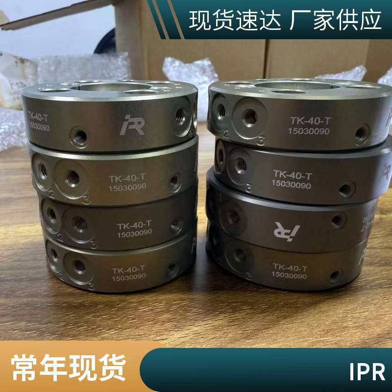 德国WENGLOR威格勒激光测距传感器YP06MGV80库存在售