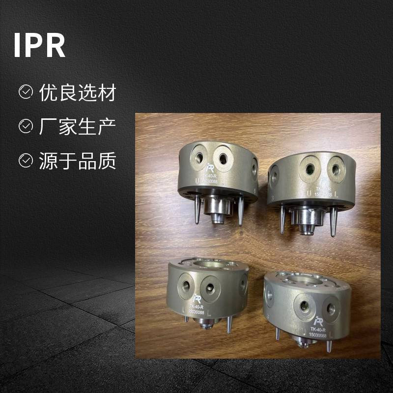 德国WENGLOR威格勒激光测距传感器YP06MGV80库存在售
