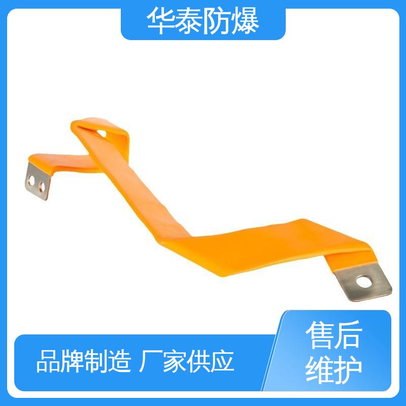 华泰电气 200A 储能电池连接器 阻燃性强 材质优选 发货迅速