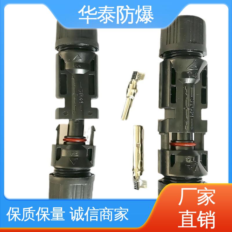华泰电气 高压 材质优选 发货迅速 储能连接器 尼龙材料