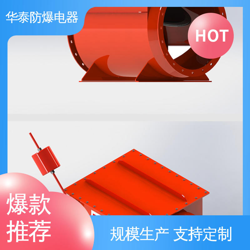阻燃性强 防火呼吸阀 材料优选 发货迅速 不锈钢 华泰电器