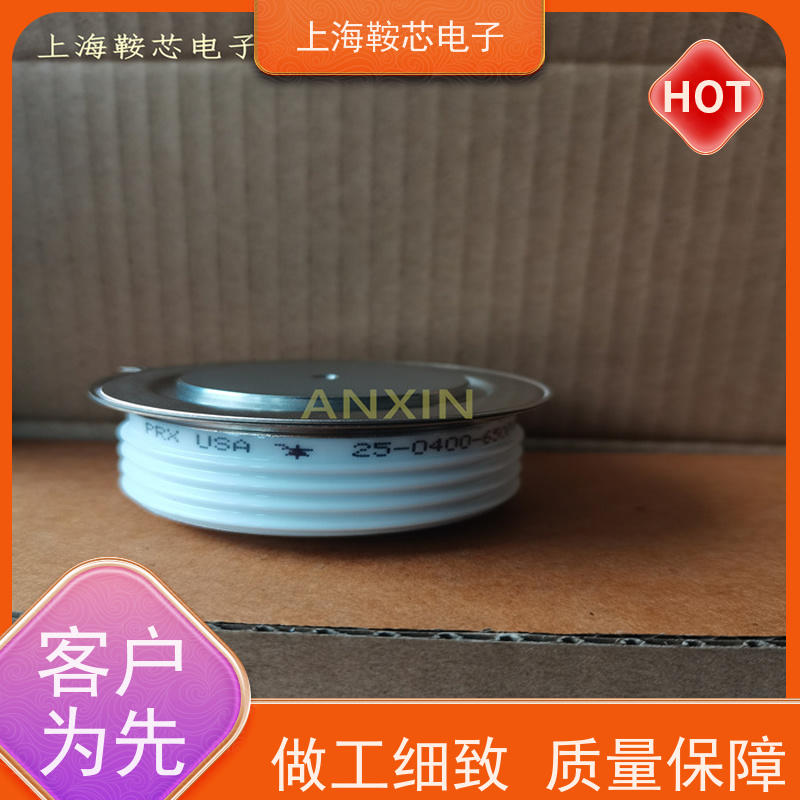 PRX可控硅优势 R6001630XXYA 晶闸管 二极管 性能稳定 鞍芯电子