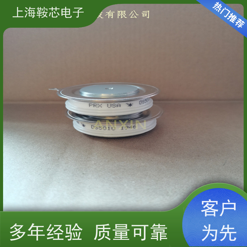 PRX可控硅优势 C712L 晶闸管 二极管 性能稳定 鞍芯电子