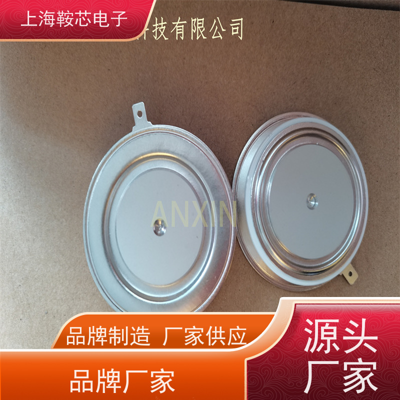 PRX可控硅优势 R7221406HS 晶闸管 二极管 性能稳定 鞍芯电子