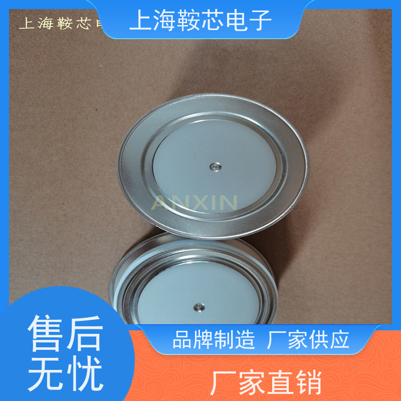 PRX可控硅优势 68A7880P32A 晶闸管 二极管 性能稳定 鞍芯电子