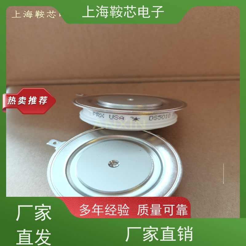PRX可控硅优势 T9G0181203DF 晶闸管 二极管 性能稳定 鞍芯电子